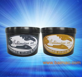 新鄉(xiāng)熱轉印油墨 中利琪新研發(fā),新鄉(xiāng)熱轉印油墨 中利琪新研發(fā)生產(chǎn)廠家,新鄉(xiāng)熱轉印油墨 中利琪新研發(fā)價格