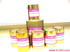 【熱升華油墨 絲印升華 膠印升華價(jià)格_熱升華油墨 絲印升華 膠印升華廠家】- 