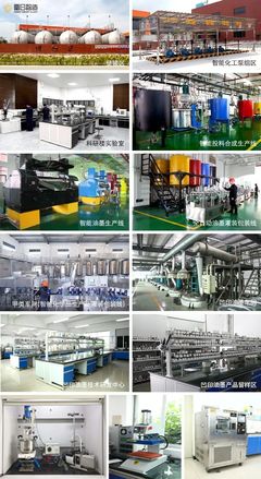 快速瀏覽7種印刷處理工藝