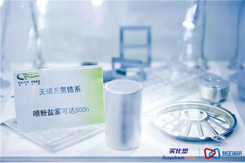 專訪丨青烽市場(chǎng)總監(jiān)江俊興 堅(jiān)持自主研發(fā) 推動(dòng)產(chǎn)品升級(jí)換代