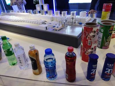 河南已培育19家制造業(yè)創(chuàng)新中心,通過(guò)這場(chǎng)觀摩會(huì)都看到了啥?