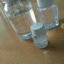  金砂硅橡膠制品廠 主營(yíng) 硅膠油墨 硫化劑 各