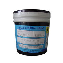 余姚市康聚塑料 uv油墨產品列表