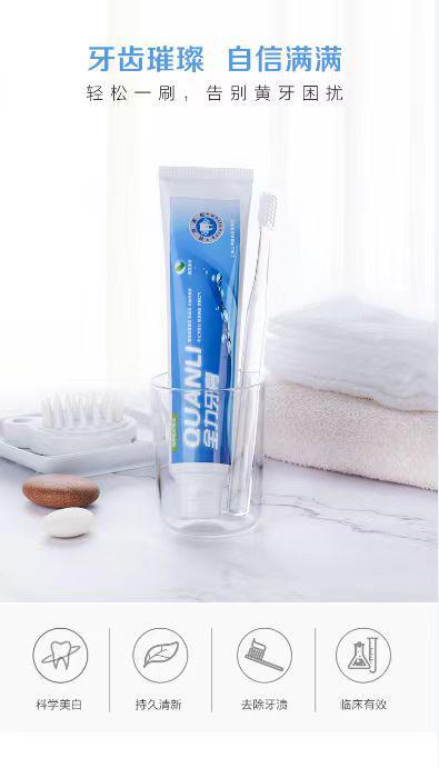 特聘專家張樹林博士加盟上海全力集團，為全產品研發生產保駕護航——聚焦油墨研發新篇章