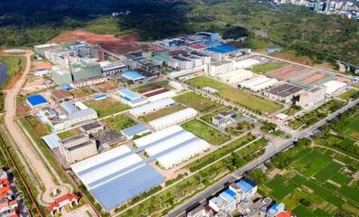 始興縣再獲“中國制筆研發制造基地”授牌，油墨研發創新引領行業升級